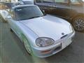 1996 Suzuki Cappuccino