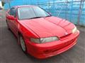 1997 Honda Integra