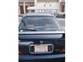 1994 Honda Ascot