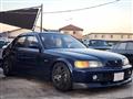 1994 Honda Ascot