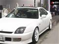 1997 Honda Prelude