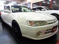 1998 Toyota Corolla Levin