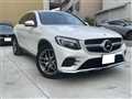 2017 Mercedes-Benz GLC-Class