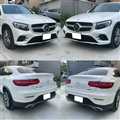 2017 Mercedes-Benz GLC-Class