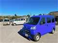 2019 Daihatsu Hijet Cargo