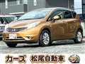 2014 Nissan Note