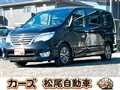 2014 Nissan Serena