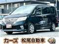 2013 Nissan Serena