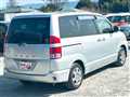 2005 Toyota Noah