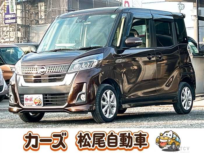 2017 Nissan DAYZ ROOX