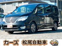 2014 Nissan Serena