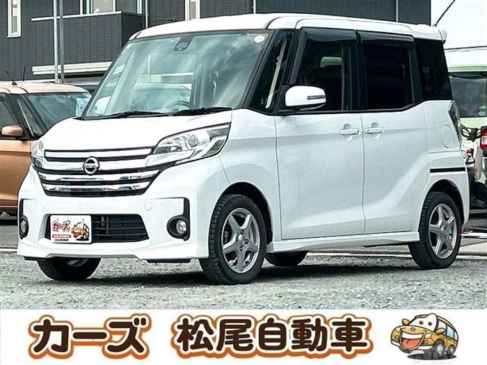 2016 Nissan DAYZ ROOX