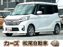 2016 Nissan DAYZ ROOX