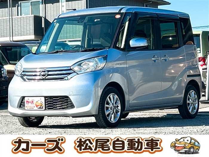 2016 Nissan DAYZ ROOX