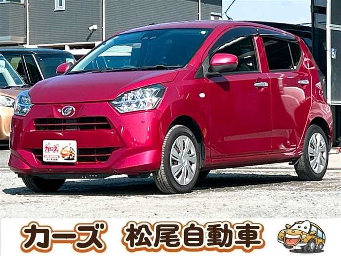2017 Daihatsu Mira Es
