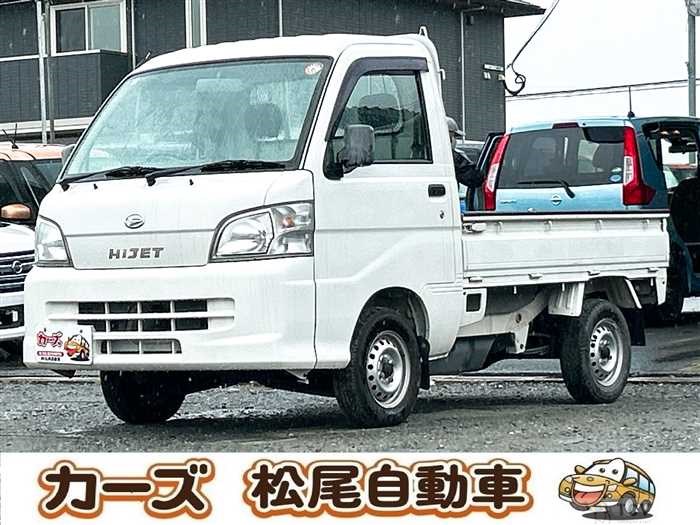 2005 Daihatsu Hijet Truck