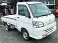 2005 Daihatsu Hijet Truck