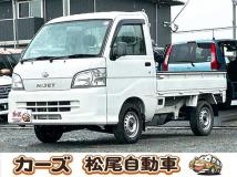 2005 Daihatsu Hijet Truck
