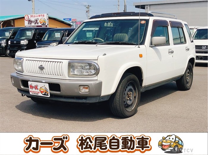 1997 Nissan Rasheen