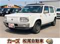 1997 Nissan Rasheen
