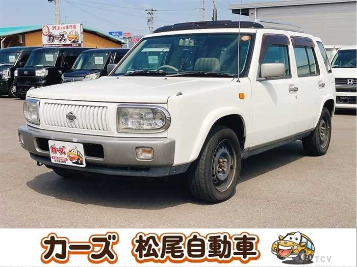 1997 Nissan Rasheen