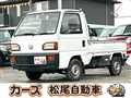 1991 Honda Acty Truck