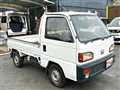 1991 Honda Acty Truck