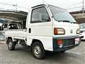 1991 Honda Acty Truck