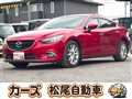 2013 Mazda Atenza