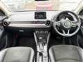 2017 Mazda Demio