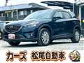 2015 Mazda CX-5