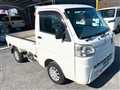 2015 Daihatsu Hijet Truck