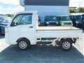 2015 Daihatsu Hijet Truck