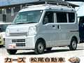 2017 Suzuki Every