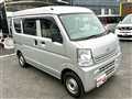 2021 Nissan NV100Clipper