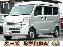 2021 Nissan NV100Clipper