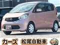 2013 Nissan DAYZ