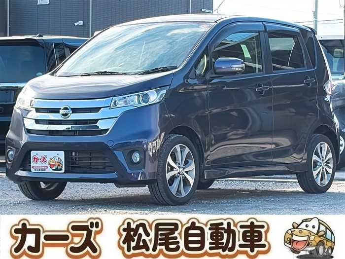 2014 Nissan DAYZ