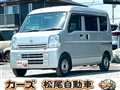 2020 Nissan NV100Clipper
