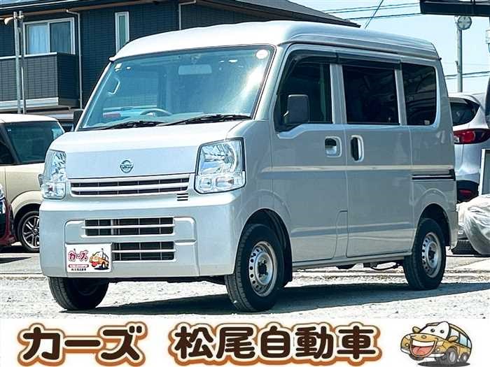 2020 Nissan NV100Clipper