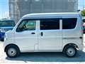 2020 Nissan NV100Clipper