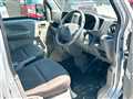 2020 Nissan NV100Clipper