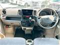 2020 Nissan NV100Clipper