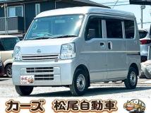 2020 Nissan NV100Clipper