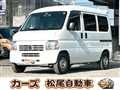 2017 Honda Acty