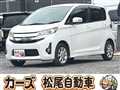 2013 Mitsubishi eK Custom