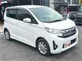 2013 Mitsubishi eK Custom