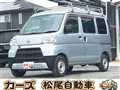 2018 Daihatsu Hijet Cargo