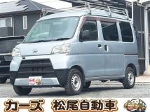 2018 Daihatsu Hijet Cargo