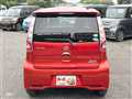 2016 Nissan DAYZ